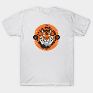 The TIger T-Shirt